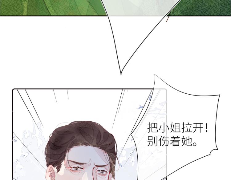 第十颗糖9