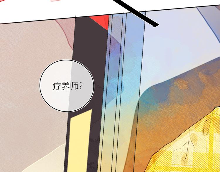 第一颗糖47