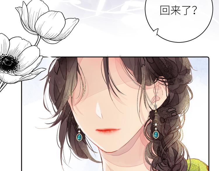 第九颗糖67