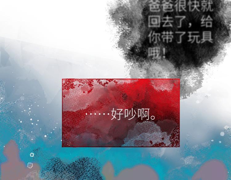 第十二颗糖60