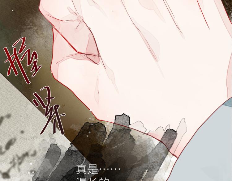第十一颗糖46