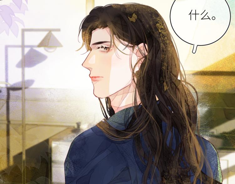 第十二颗糖42