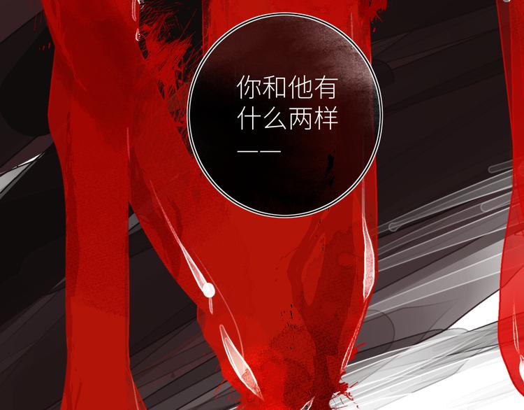 第九颗糖87