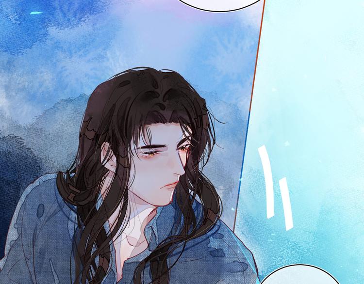 第三颗糖52