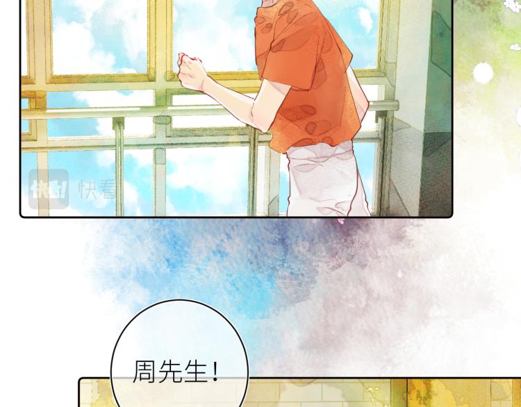 第十三颗糖37
