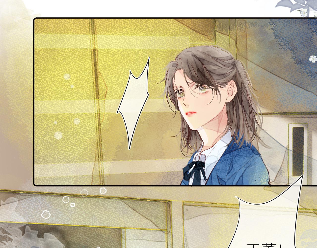 第十五颗糖7