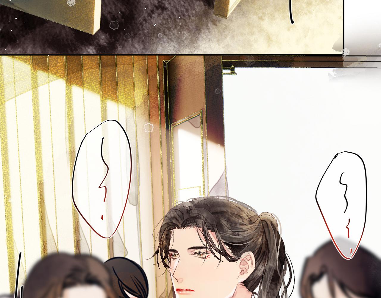 第十五颗糖15