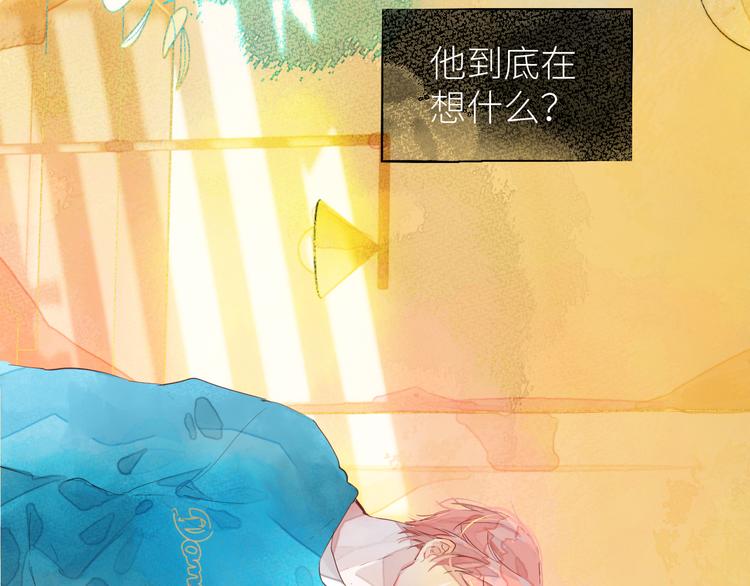 第八颗糖17