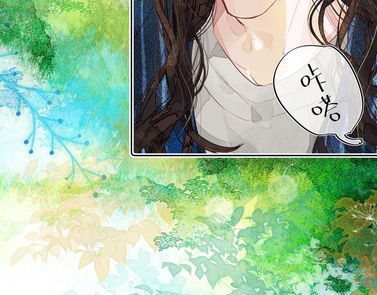 第七颗糖21