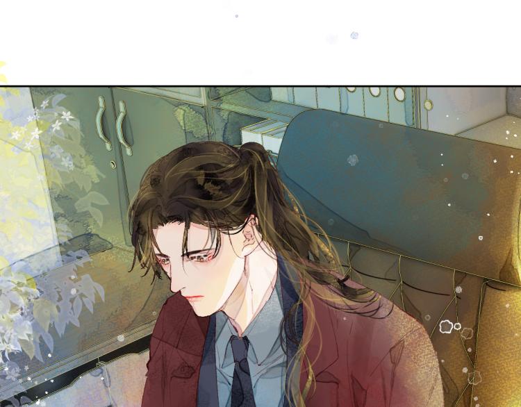 第十四颗糖2