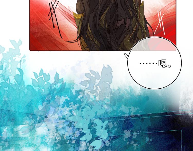 第八颗糖15