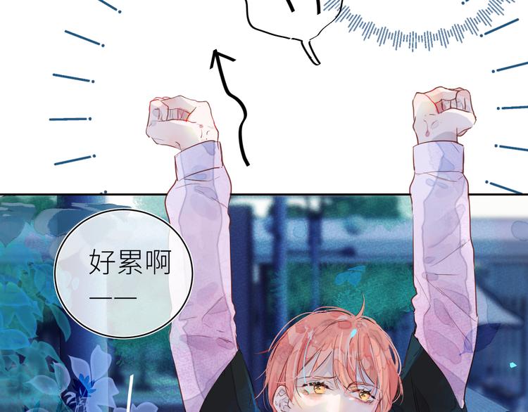 第六颗糖48