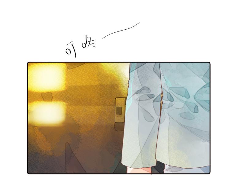 第十颗糖35