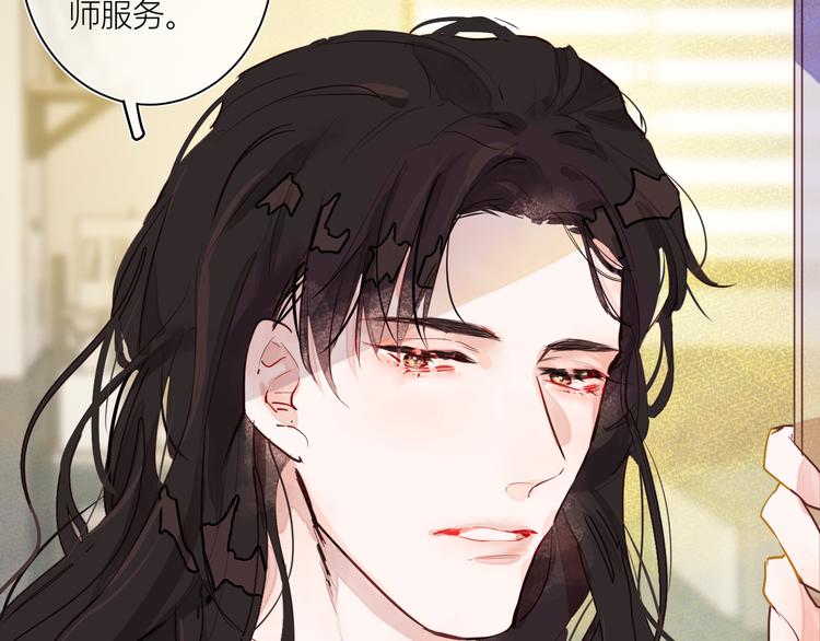 第一颗糖49