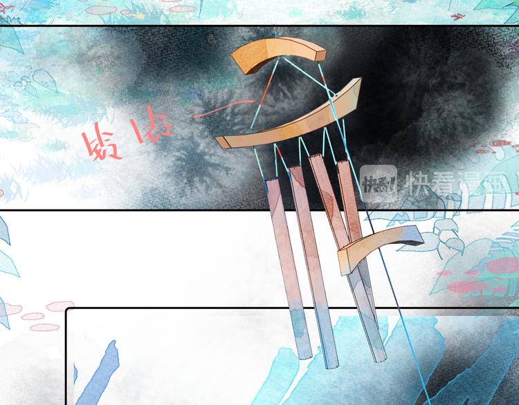 第六颗糖31