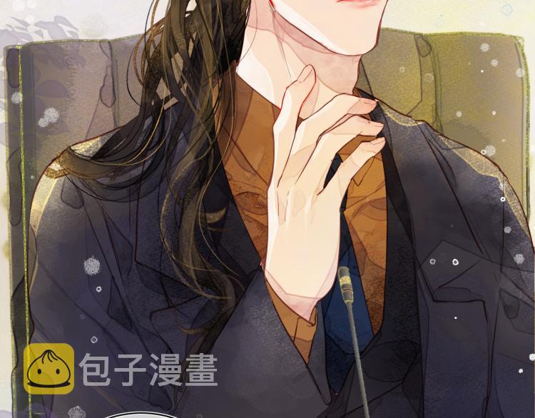 第十三颗糖20