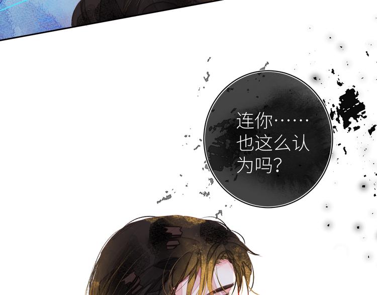 第九颗糖83