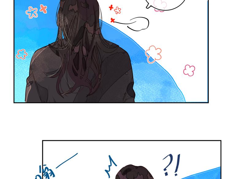 第二颗糖19