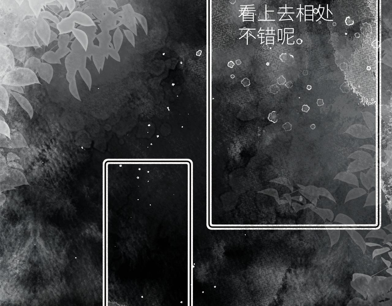 第十五颗糖31