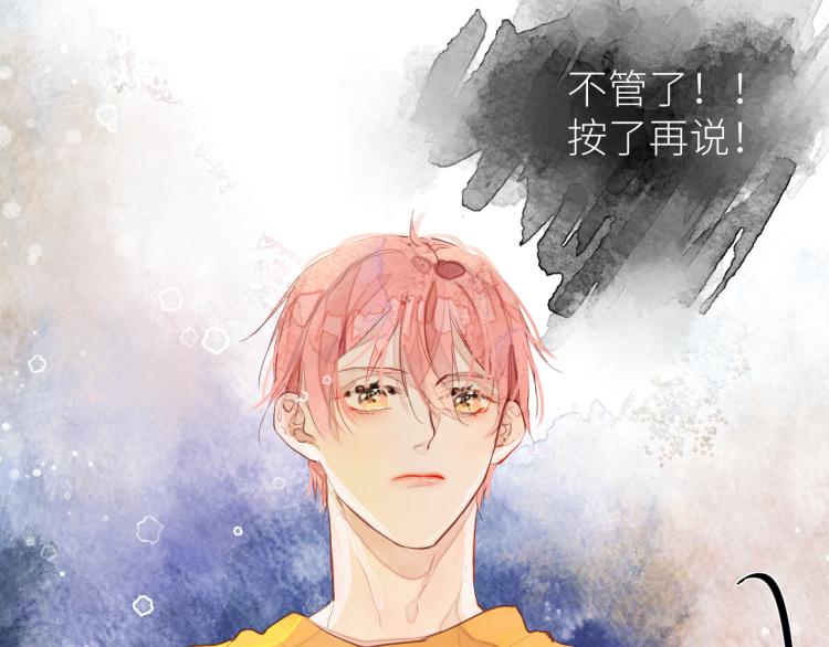 第十二颗糖16