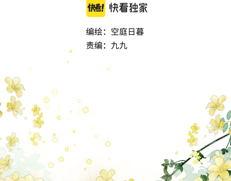 第十三颗糖1