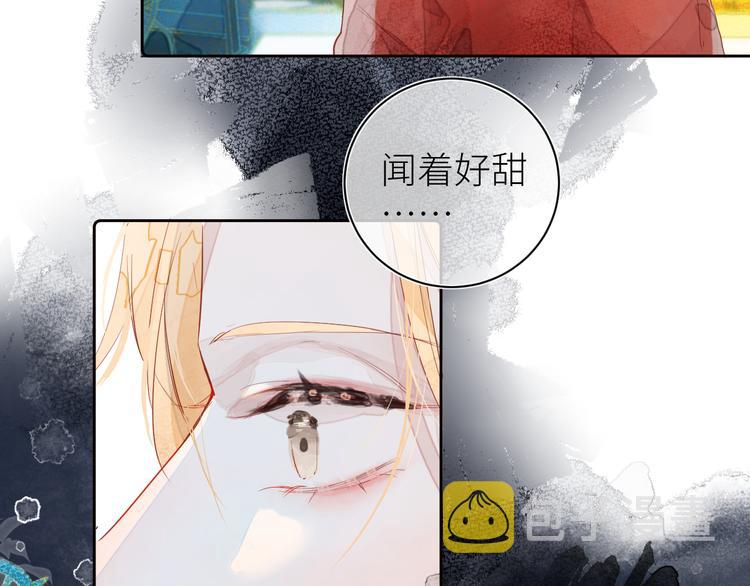 第九颗糖10