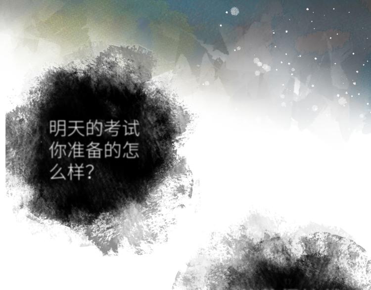 第十二颗糖59