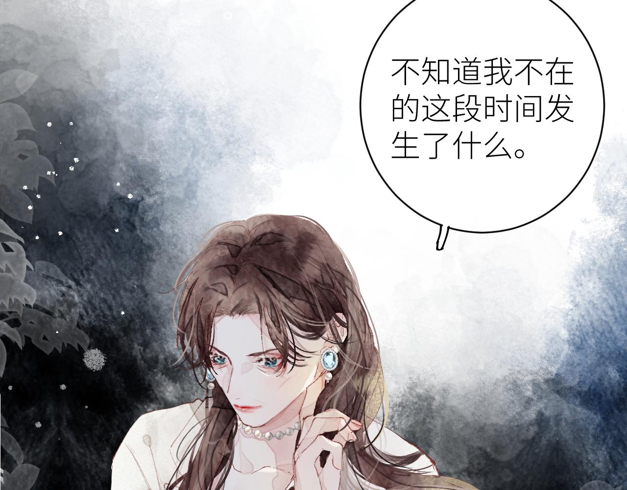 第十五颗糖11