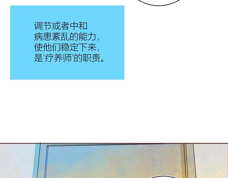 第一颗糖24