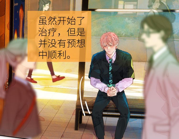 第六颗糖17