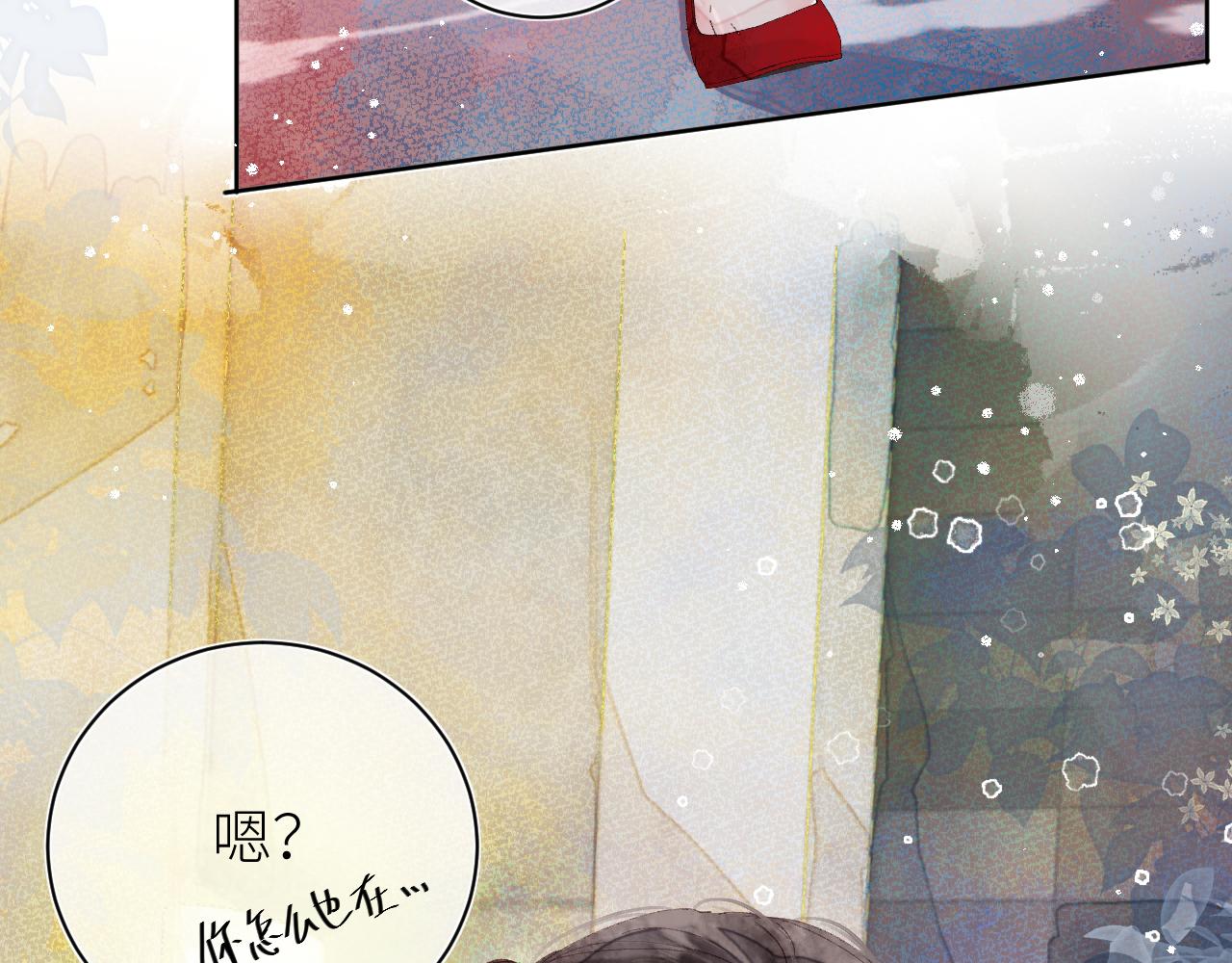 第十五颗糖67