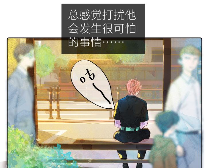 第六颗糖27