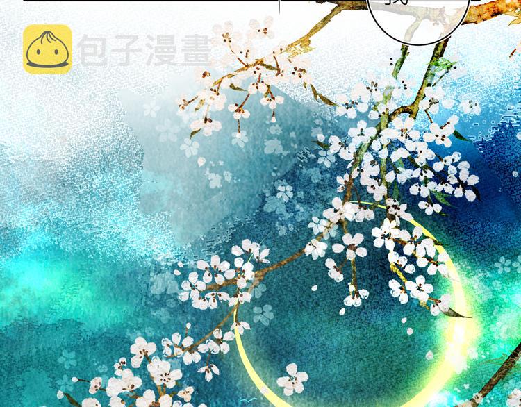第七颗糖66