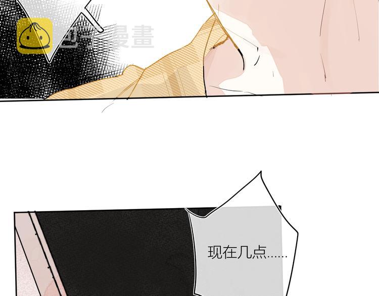 第一颗糖8