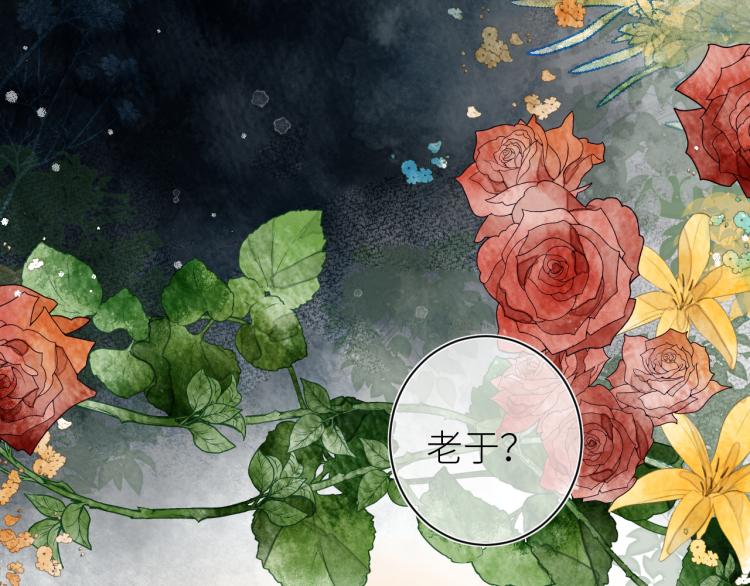 第十三颗糖63