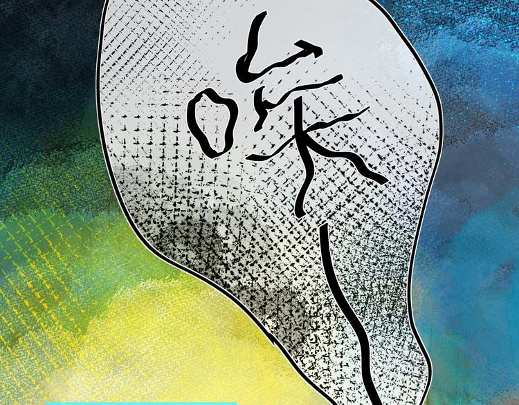 第五颗糖2