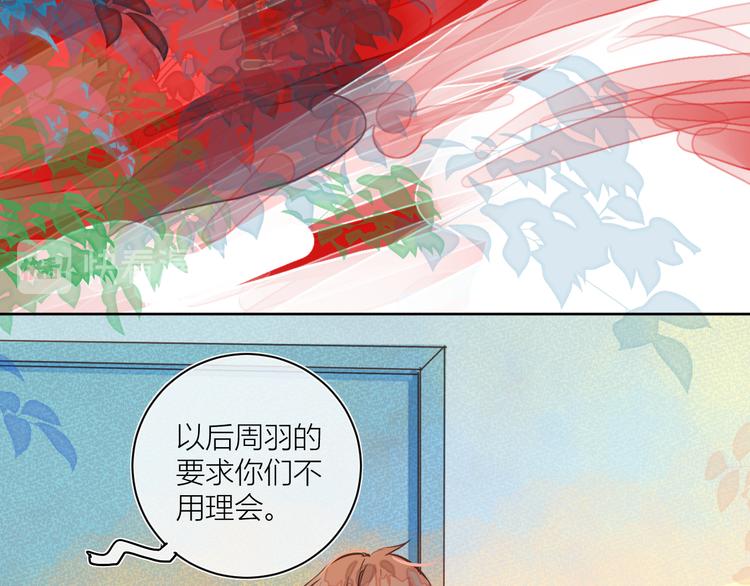 第二颗糖8