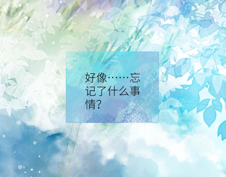 第十三颗糖22