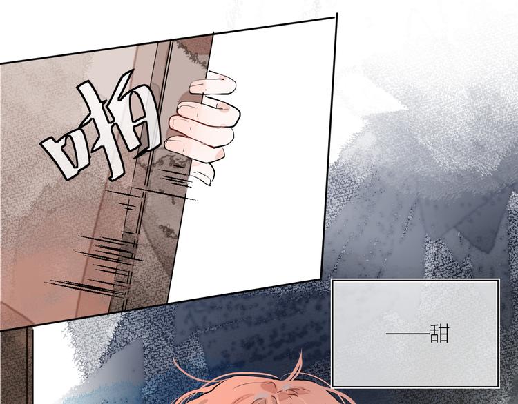 第一颗糖17