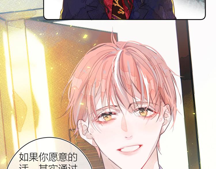 第五颗糖51