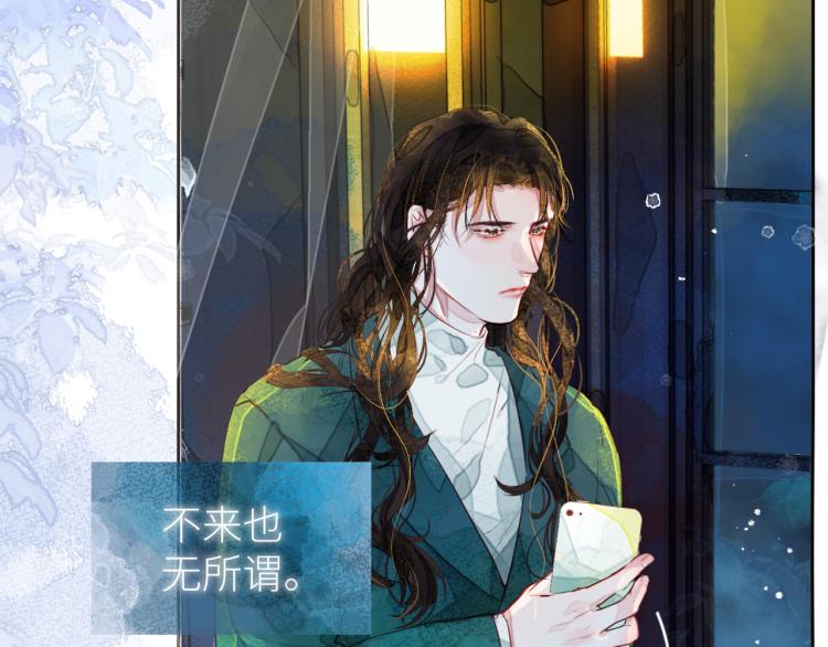 第十颗糖27