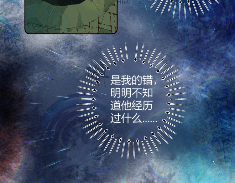 第四颗糖31