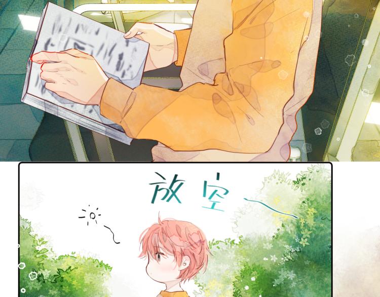 第十二颗糖5