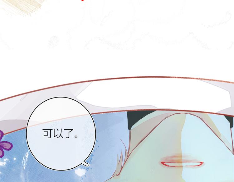 第四颗糖45