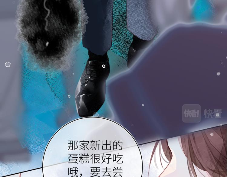 第十二颗糖64