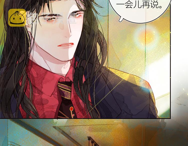 第五颗糖59