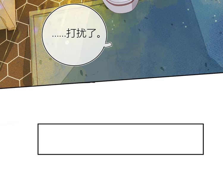 第四颗糖38