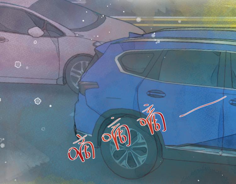 第十二颗糖58