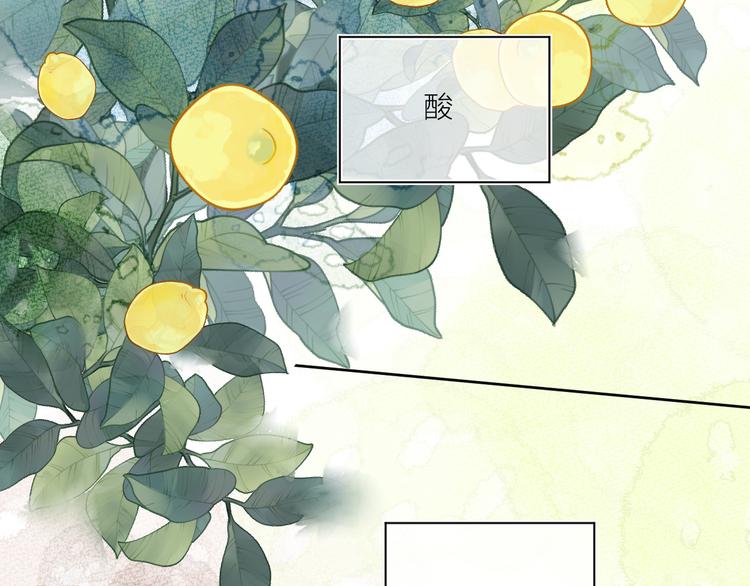 第一颗糖15