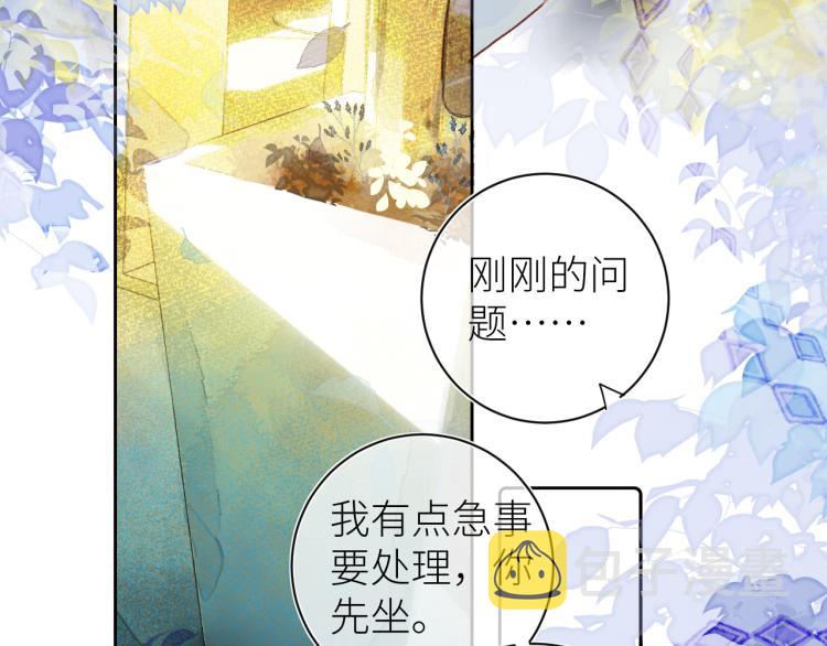 第十颗糖57